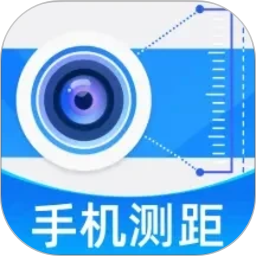 免费尺子测距仪2026官方新版图标