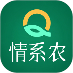 普惠供应链2025官方新版图标