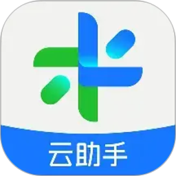 全来店云助手2026官方新版图标