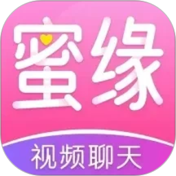 同城蜜缘2026官方新版图标