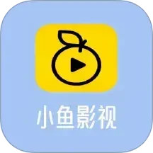 小鱼影视2025官方新版图标