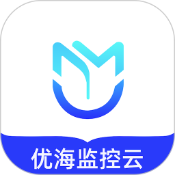 优海监控云2026官方新版图标