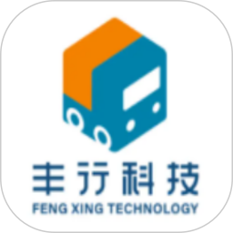 掌上丰行2026官方新版图标