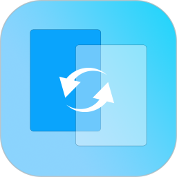 手机同步互传专家2026官方新版图标