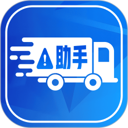 危助助手2026官方新版图标