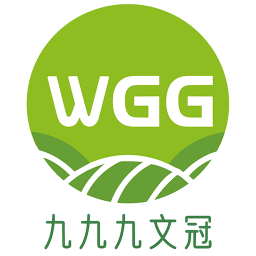 九九九文冠2025官方新版图标