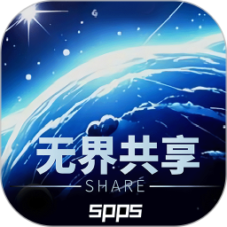 无界APP2025官方新版图标