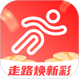 走路焕新彩2026官方新版图标