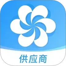 广交会供应商2025官方新版图标