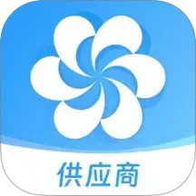 广交会供应商2025官方新版图标