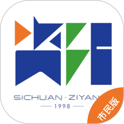 资阳观察市民版2025官方新版图标