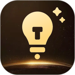 素材工坊2026官方新版图标