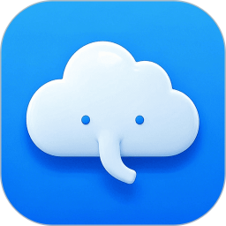 小象云手机2026官方新版图标