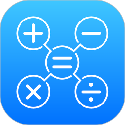 汇率换算器2026官方新版图标