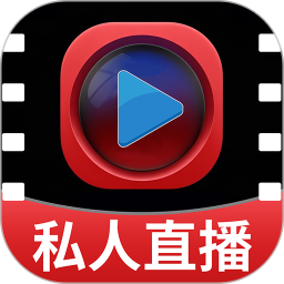 免费私人直播2025官方新版图标