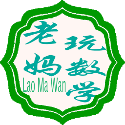 老爸老妈玩数学2026官方新版图标