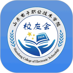 山电校友会2025官方新版图标