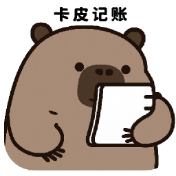 卡皮本地记账软件2026官方新版图标