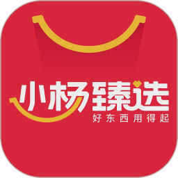 小杨臻选2026官方新版图标