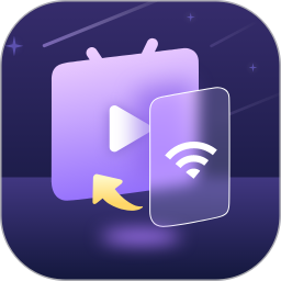 无线投屏2026官方新版图标