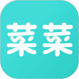 集集菜谱大全2025官方新版图标