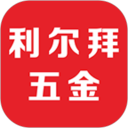 利尔拜2026官方新版图标