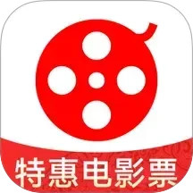 电影购票助手2025官方新版图标