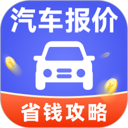 汽车世界2025官方新版图标