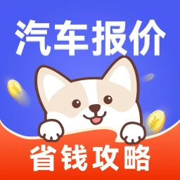 汽车世界2025官方新版图标