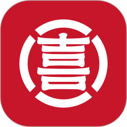 喜姐通2026官方新版图标
