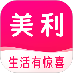 美利2025官方新版图标