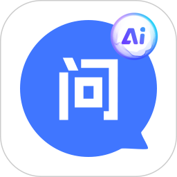 快答题2025官方新版图标