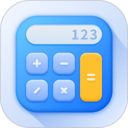 房贷利率计算器2026官方新版图标