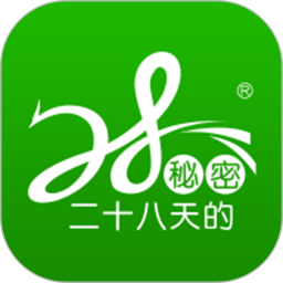 28天秘密2025官方新版图标