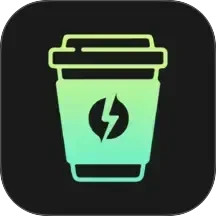 咖啡回国2025官方新版图标