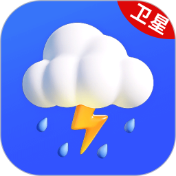 卫星实况天气2025官方新版图标