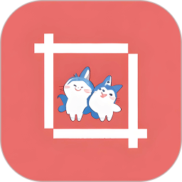 截图编辑设计2026官方新版图标