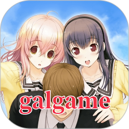 galgame2026官方新版图标