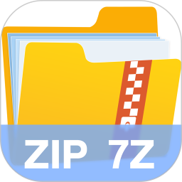 解压7z专家2026官方新版图标