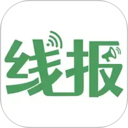 JJ线报2026官方新版图标