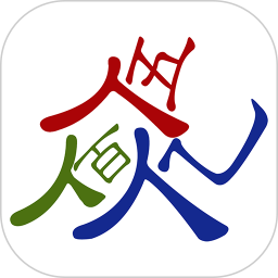 伍佰亿2025官方新版图标