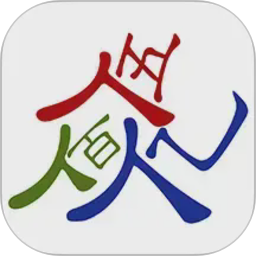 伍佰亿2026官方新版图标