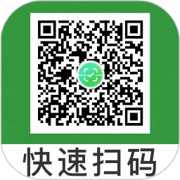 二维码扫码查2026官方新版图标
