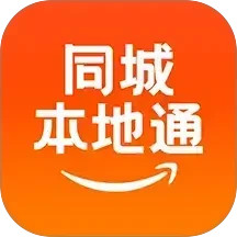 同城本地通2025官方新版图标