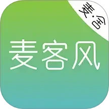 麦客风2025官方新版图标