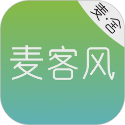 麦客风2026官方新版图标