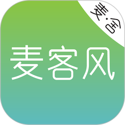 麦客风2026官方新版图标