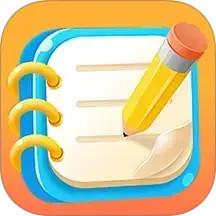 天天备忘便签2025官方新版图标