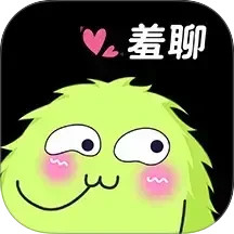 羞聊2025官方新版图标