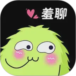 羞聊2026官方新版图标